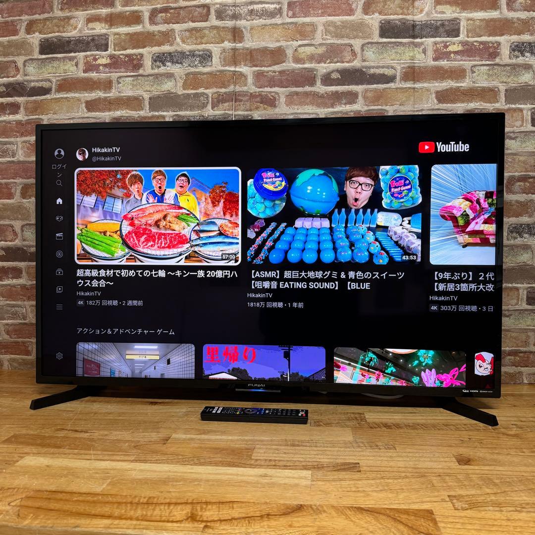 たけし 直接受け渡し