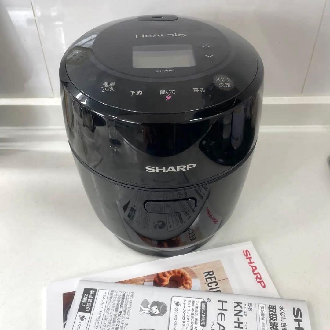 SHARPヘルシオ ホットクックKN-HW10E-B ブラック