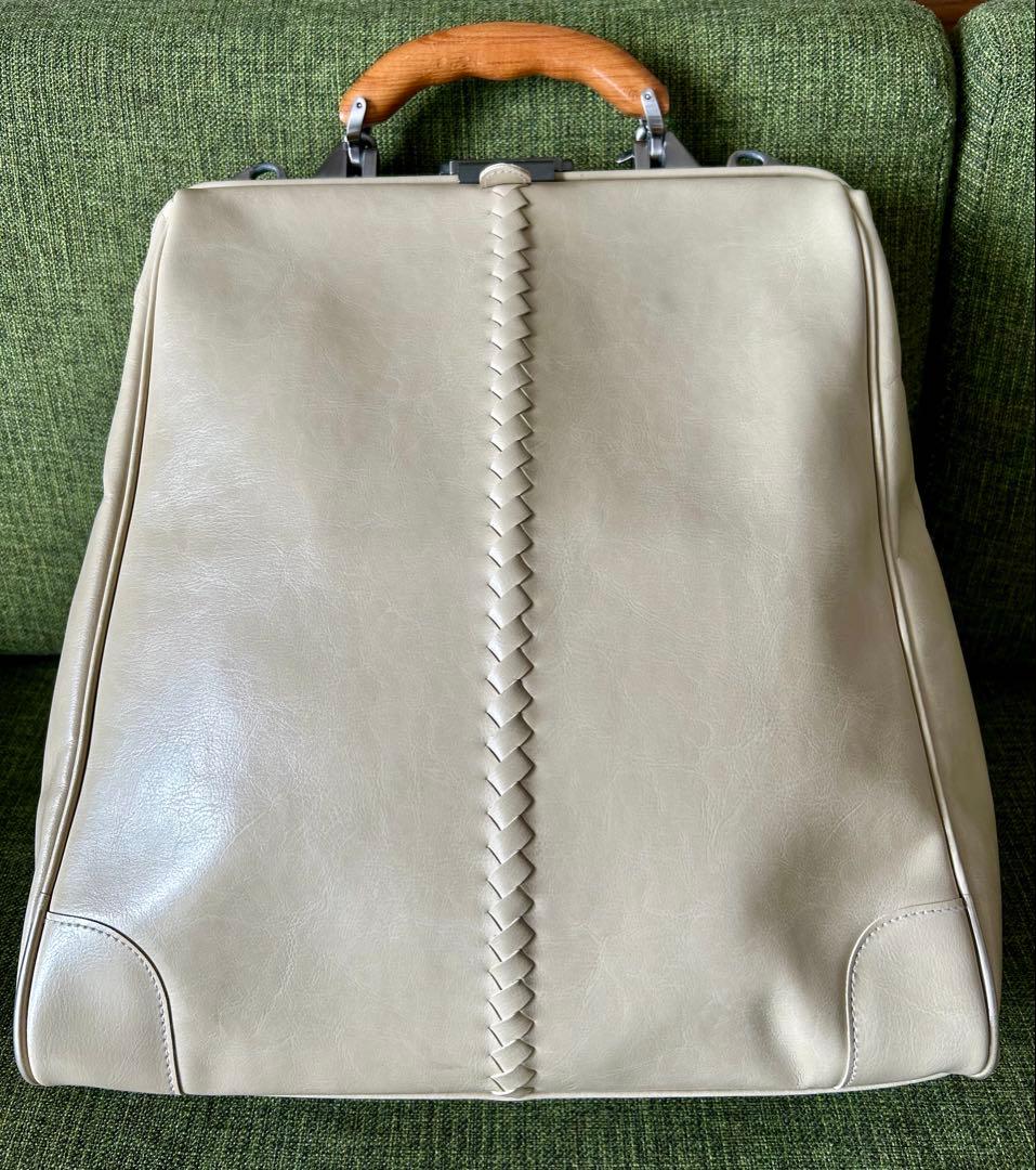 レア色　YOUTA 豊岡鞄 ダレス　木手　縦型L ライトベージュ　男女兼用