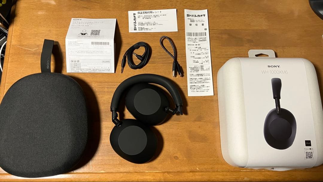 SONY　 WH-1000XM6 　ワイヤレスヘッドホン　【BLACK】