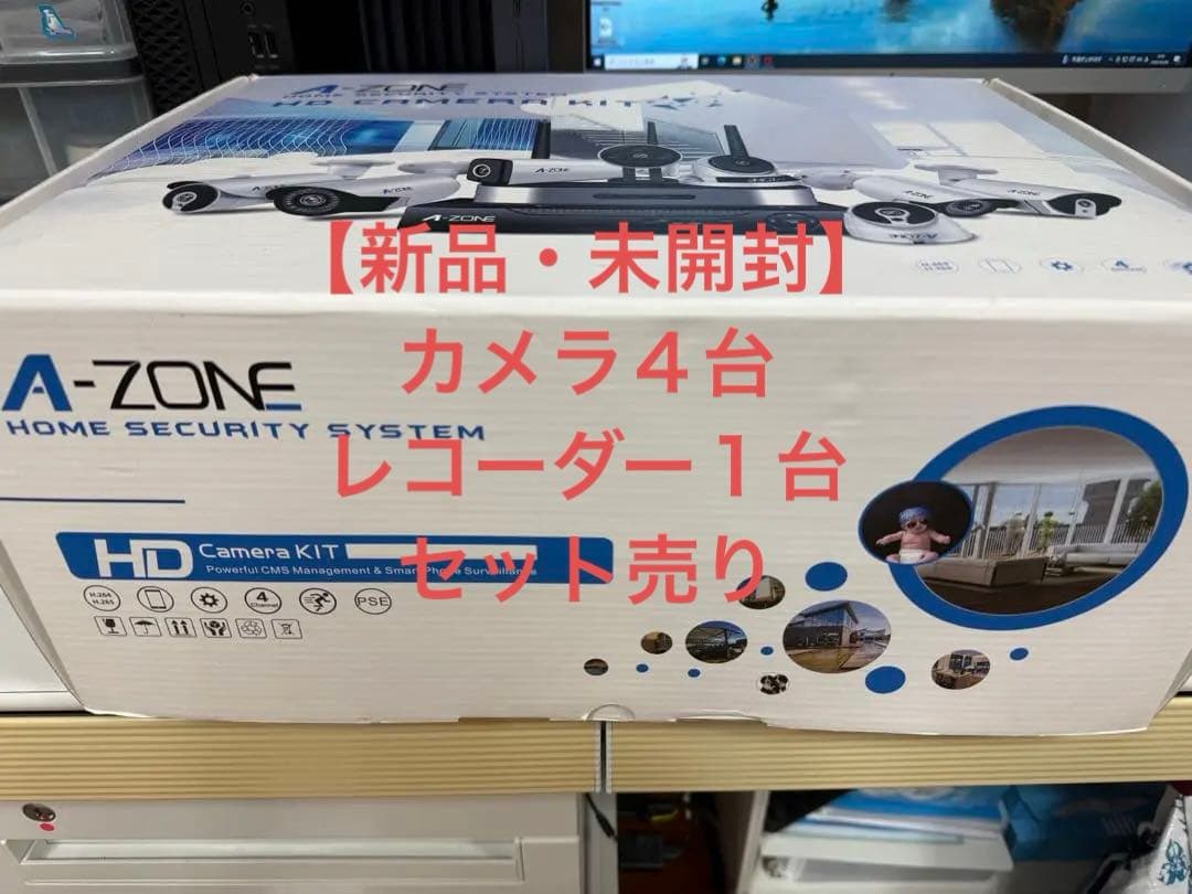 A-ZONE 100万画素タイプ 監視カメラ 防犯カメラ ワイヤレス