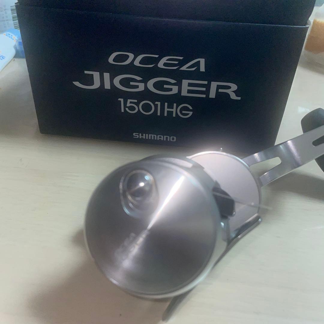 リール SHIMANO OCEA JIGGER 1501HG