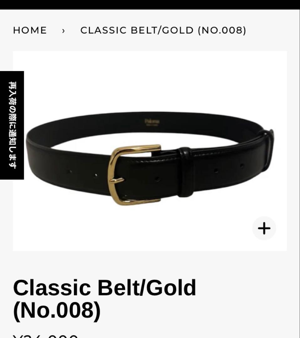 未使用　ベルト　Paloma Classic Belt/GOLD 平大路えみ
