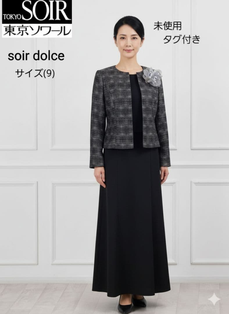 タグ付き 東京ソワール SOIR DOLCE フォーマルジャケット