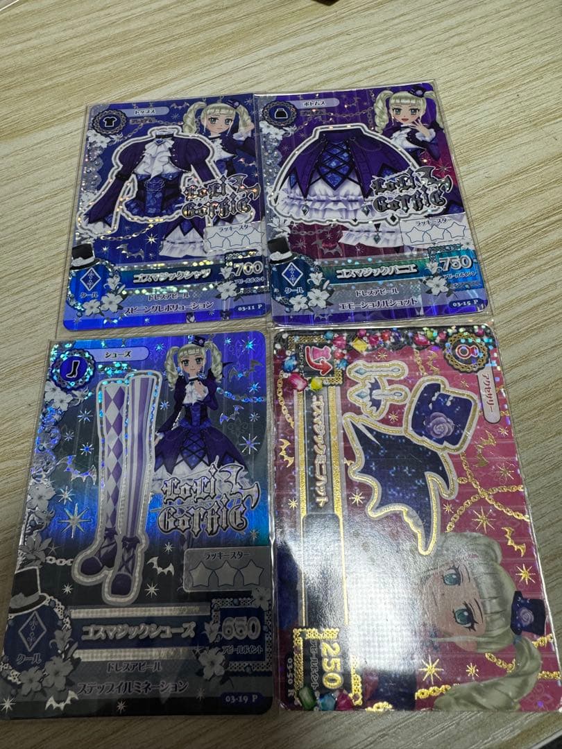 アイカツ ロリゴシック 東堂ユリカ