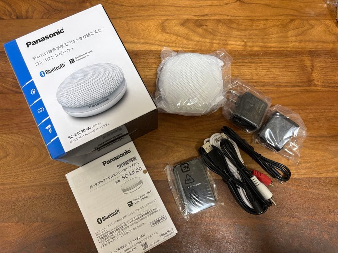【新品】Panasonic SC-MC30-W ポータブルワイヤレススピーカー