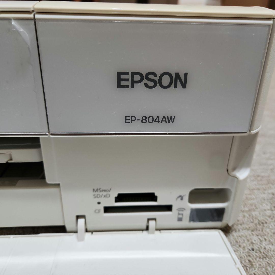 EPSON EP-804AW インクジェットプリンター