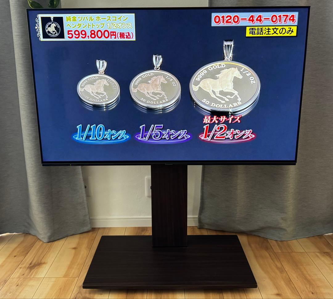 【minomino】パナソニック　有機ELテレビ 48インチ　本体