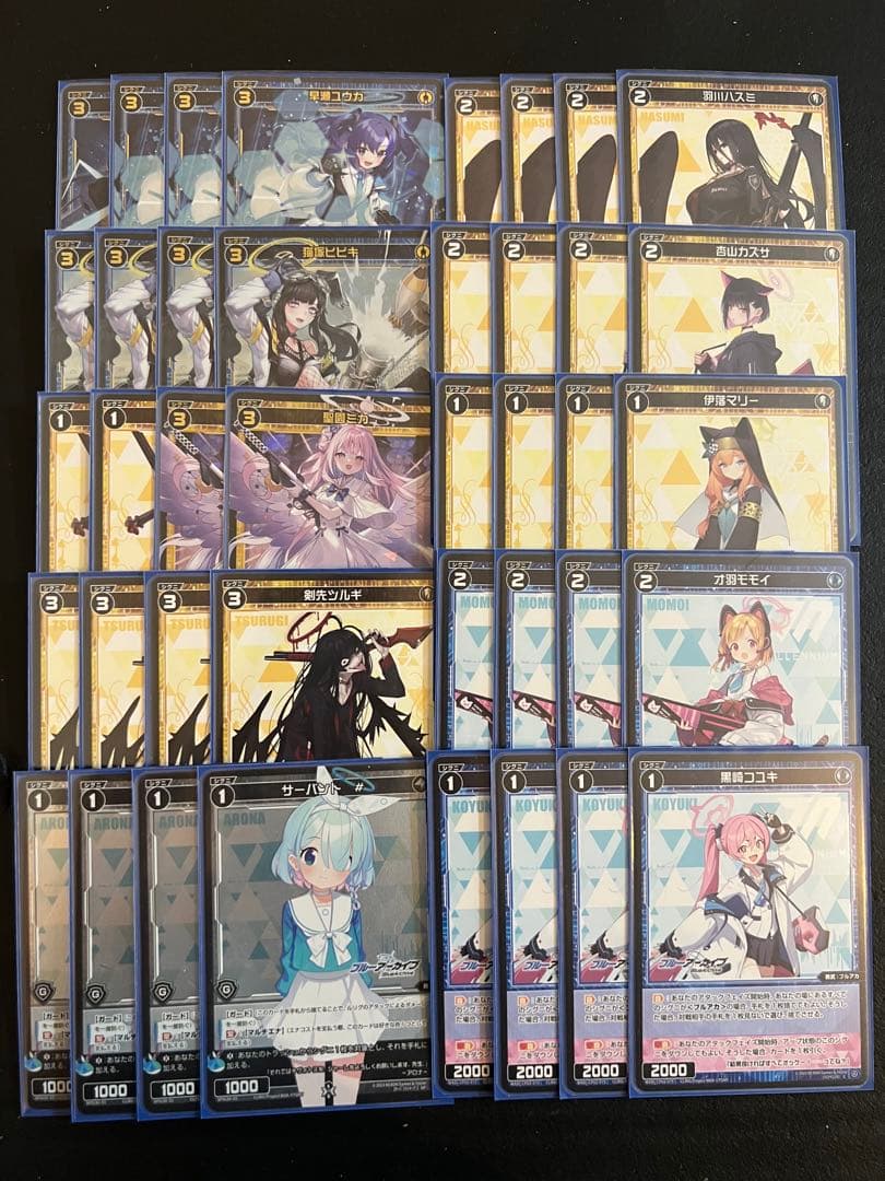 候*様 ウィクロス　ブルアカ　デッキ　ヒナ　アズサ　ネル　シロコ　ブルーアーカイ