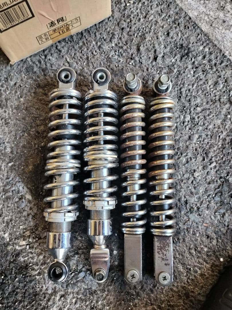 フュージョン 4cmローダウンサスペンション