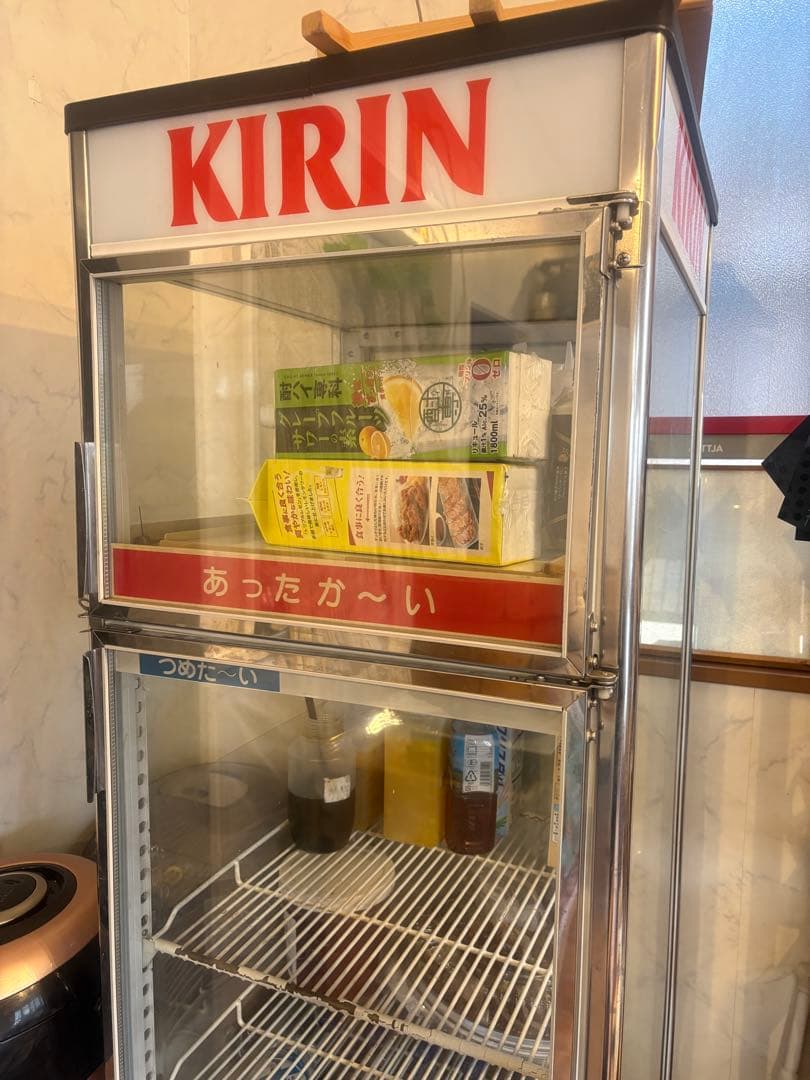 引取限定 レトロKIRIN 冷蔵、保温ショーケース NS-K144GPA貴重