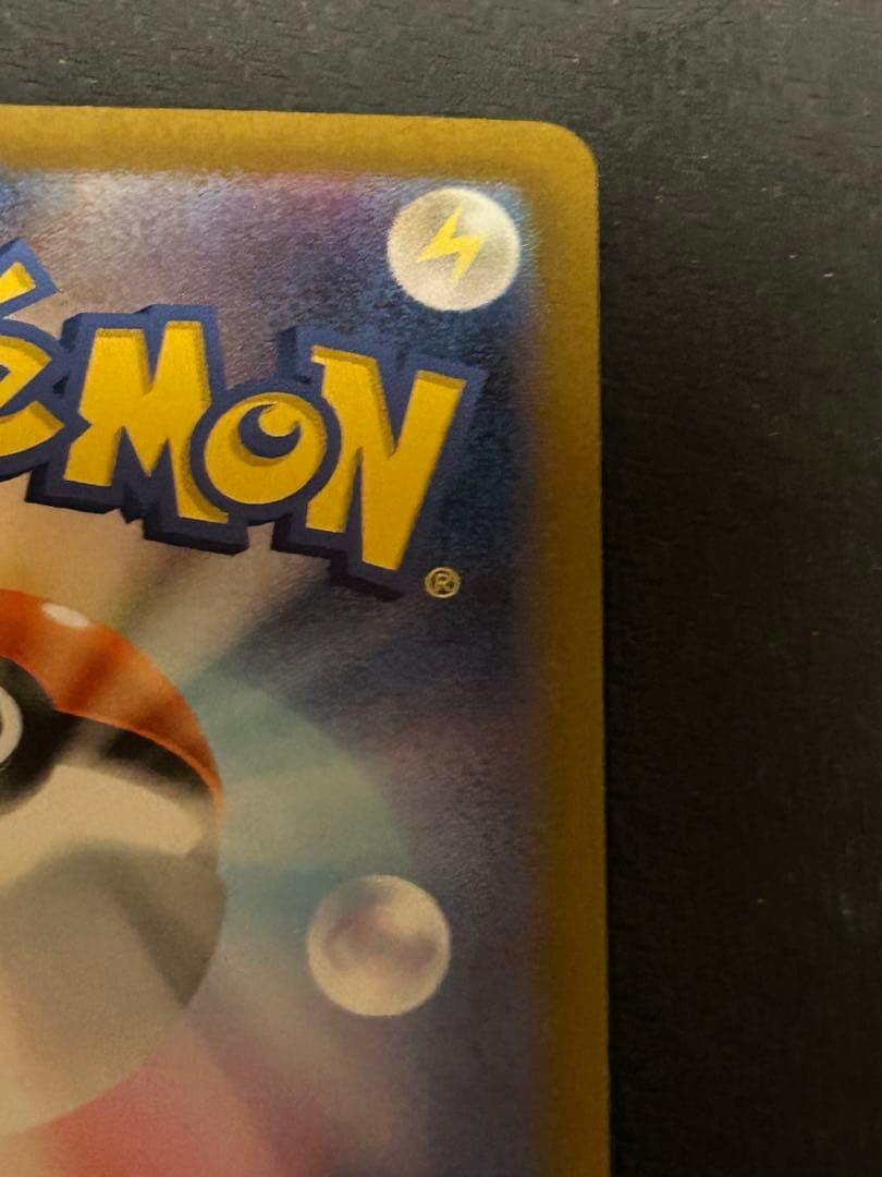 k*u様 ポケモンカード　ゼイユ　SAR