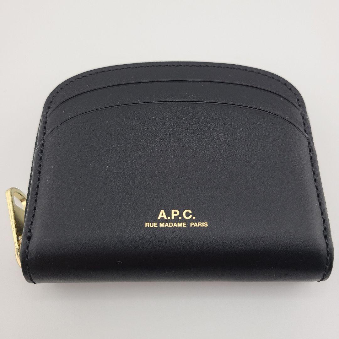 A.P.C. compact denti luna mini ブラック