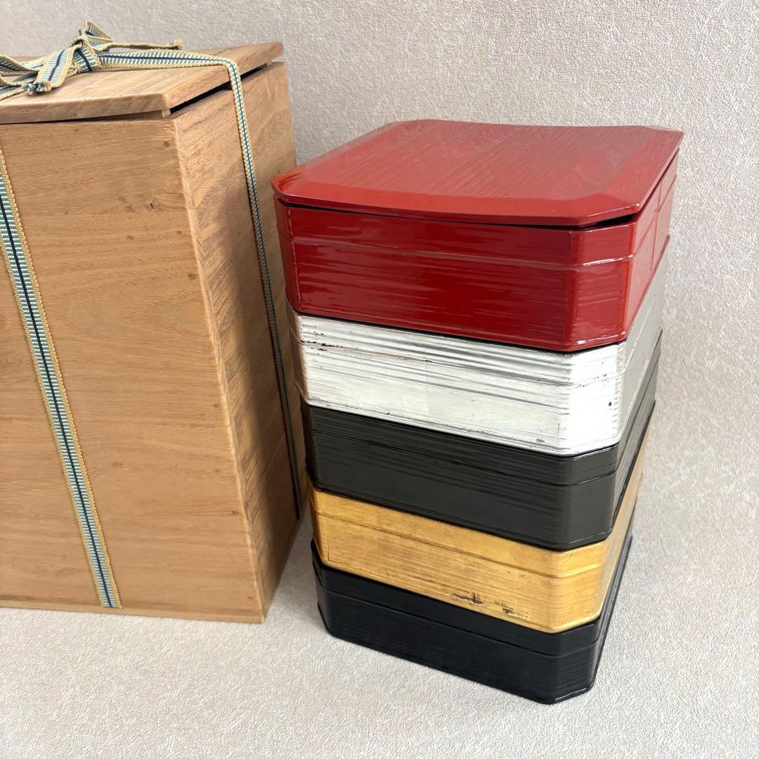 塗匠 五代 川端近左 利休形 縁高 菓子器 共箱 片木目五色縁高 共箱