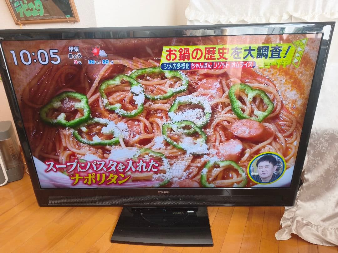 大型テレビ LCD-55MDR2 ブルーレイ内蔵