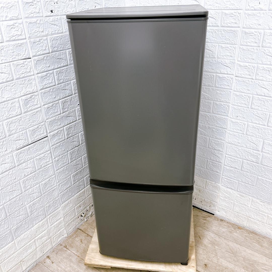 B011315 ミツビシ 三菱 146L 冷蔵庫 一人暮らし 小型