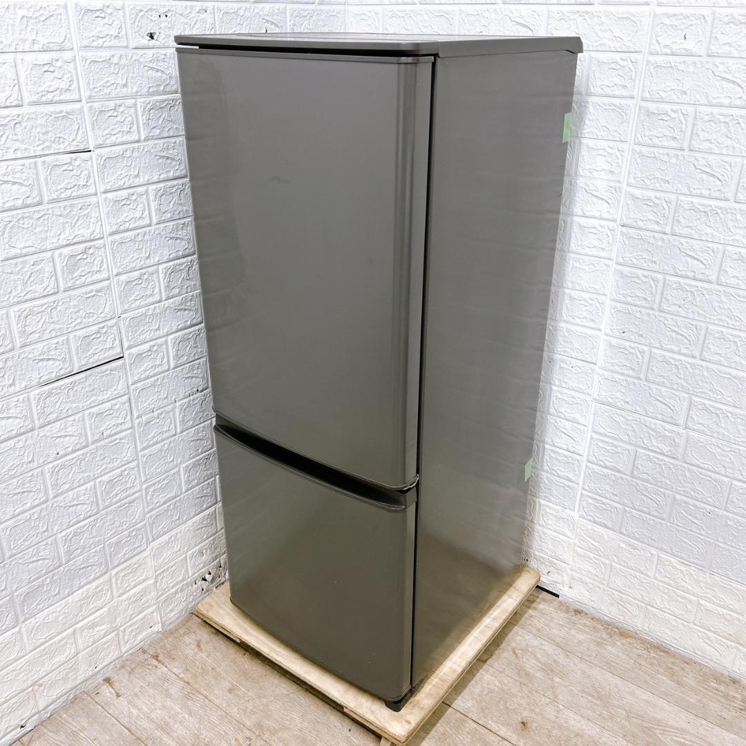 B011315 ミツビシ 三菱 146L 冷蔵庫 一人暮らし 小型