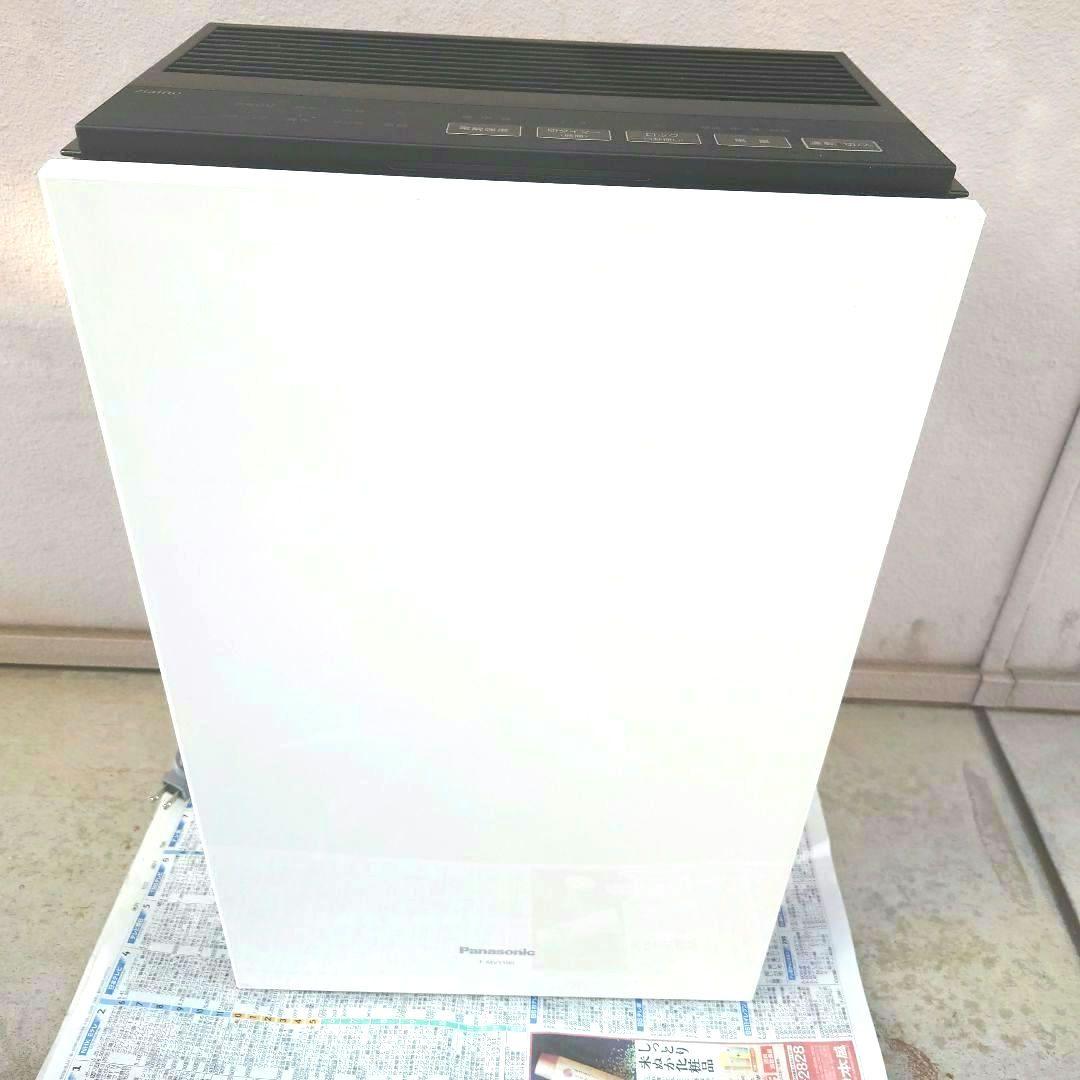 パナソニック★次亜塩素酸空間除菌脱臭機F-MV1100ジアイーノ★式送料無料