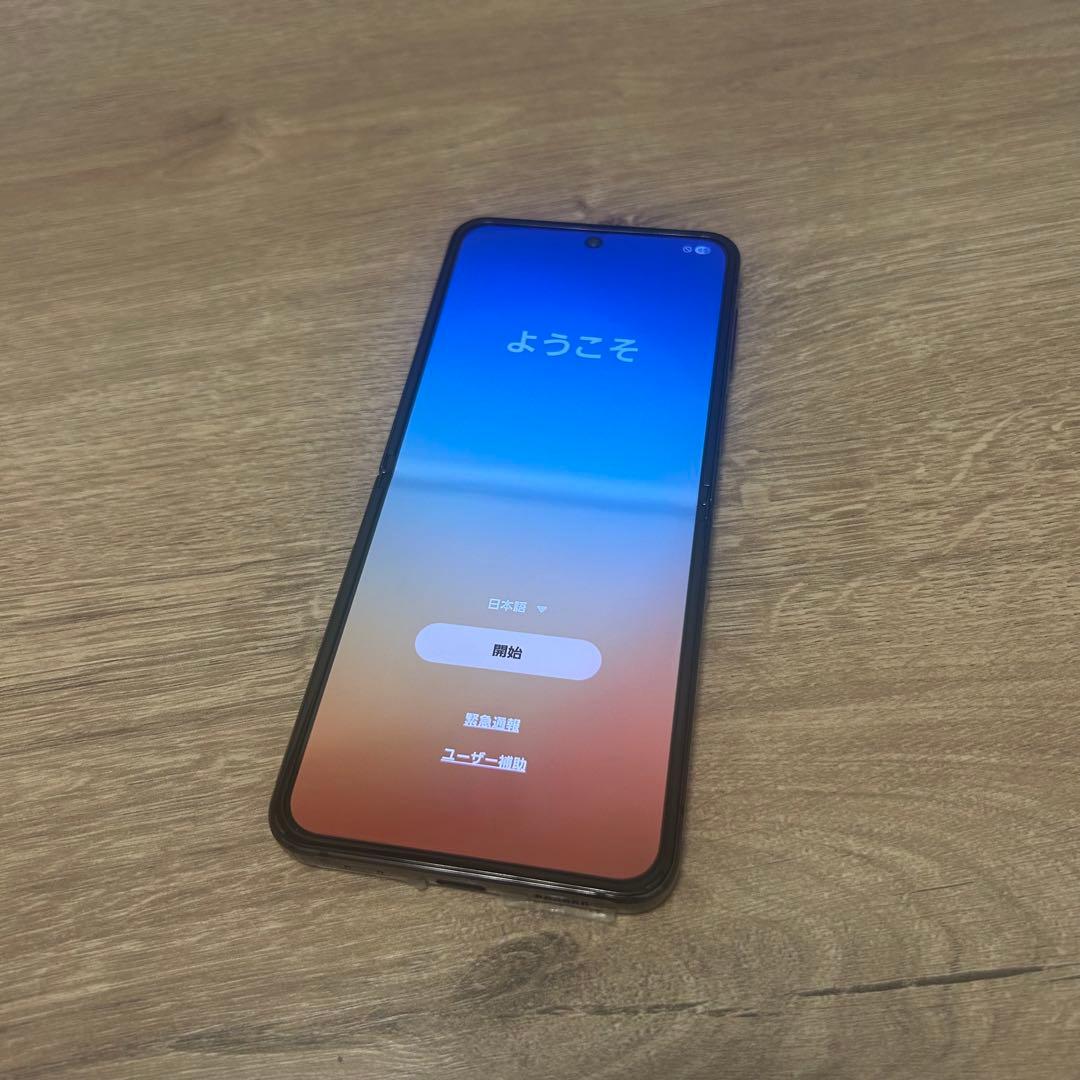 【最終値下げ】Samsung Galaxy Z Flip 4 本体箱付属品付き