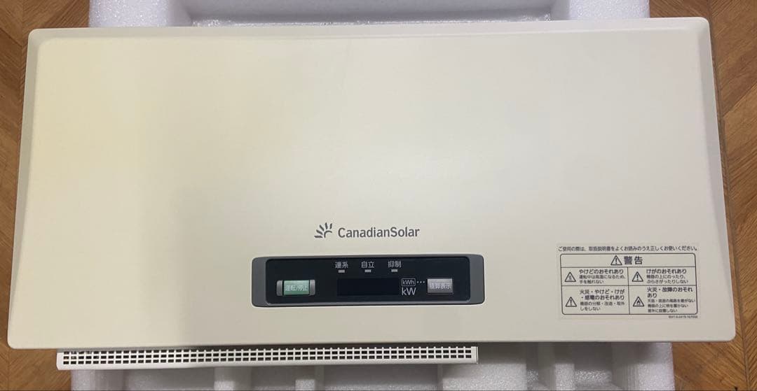 カナディアンソーラー　パワーコンディショナー　パワコン　CSP30N1D