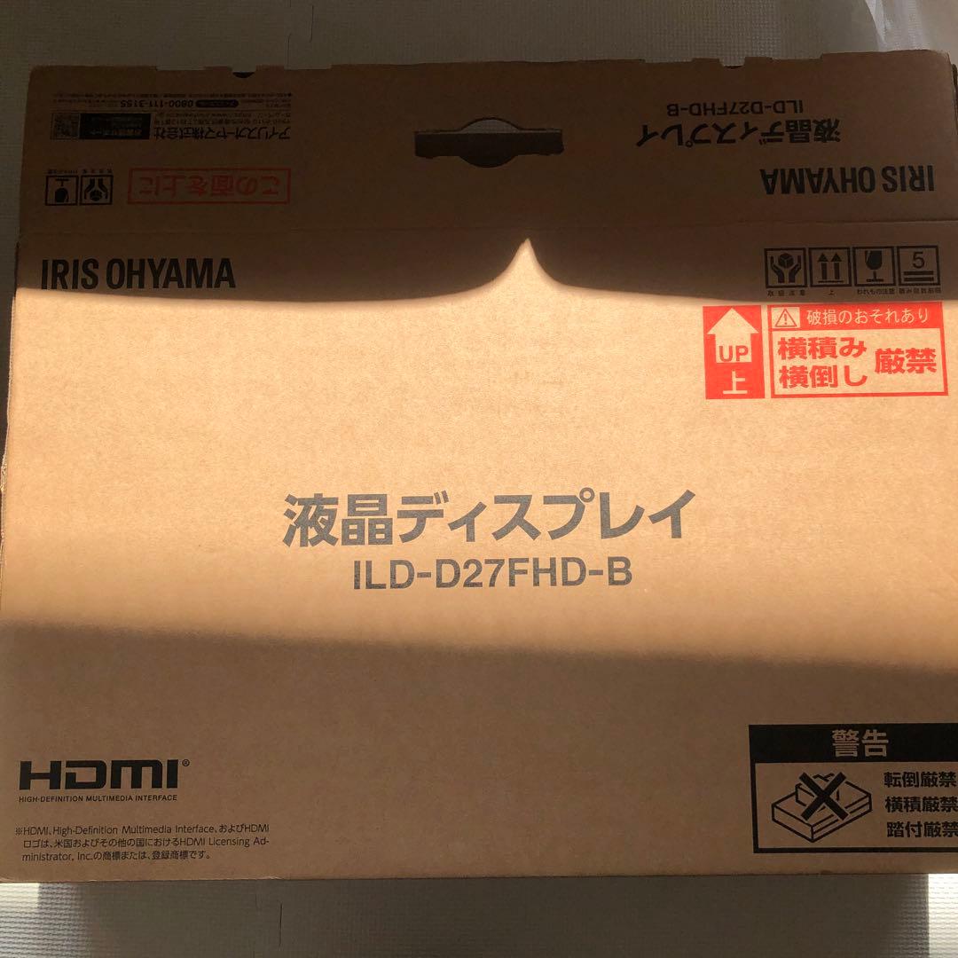 【新古品】液晶27インチディスプレイ