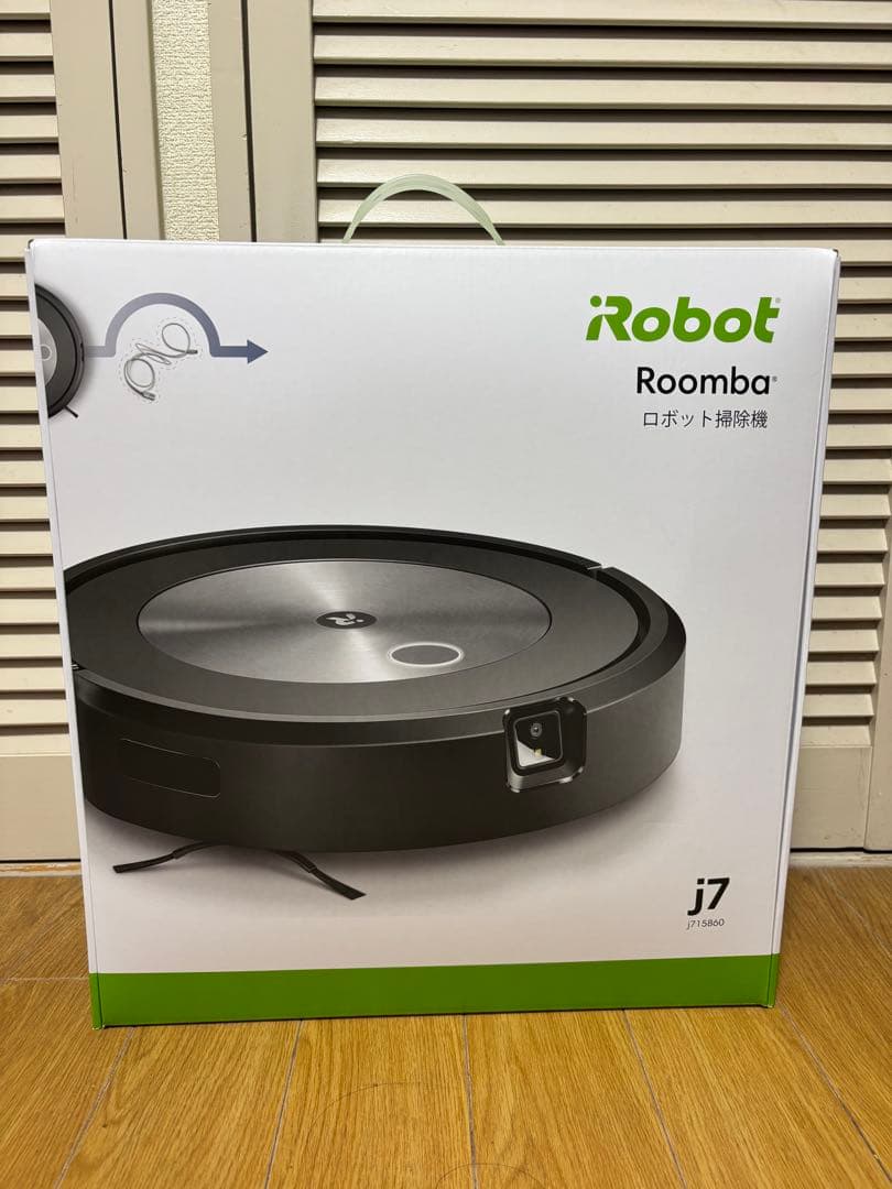 iRobot Roomba j7 ロボット掃除機 本体、新品、未使用、未開封