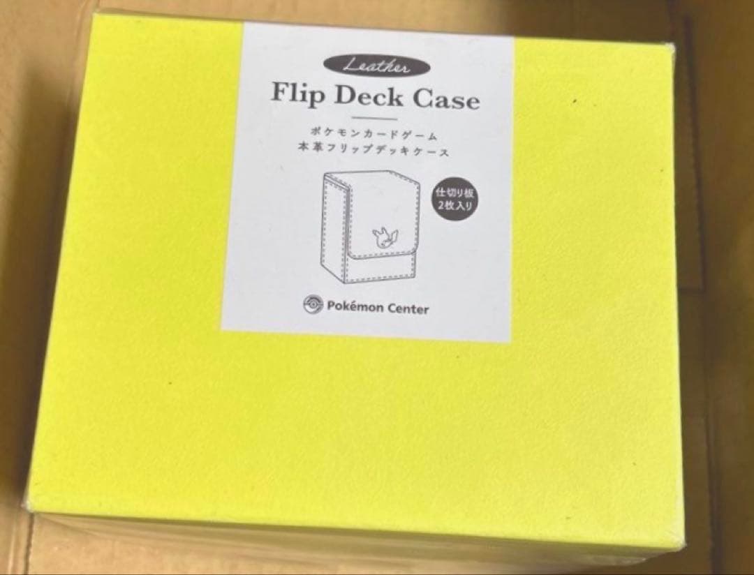 【新品】ポケモンセンター　フリップデッキケース　本革　ピカチュウ