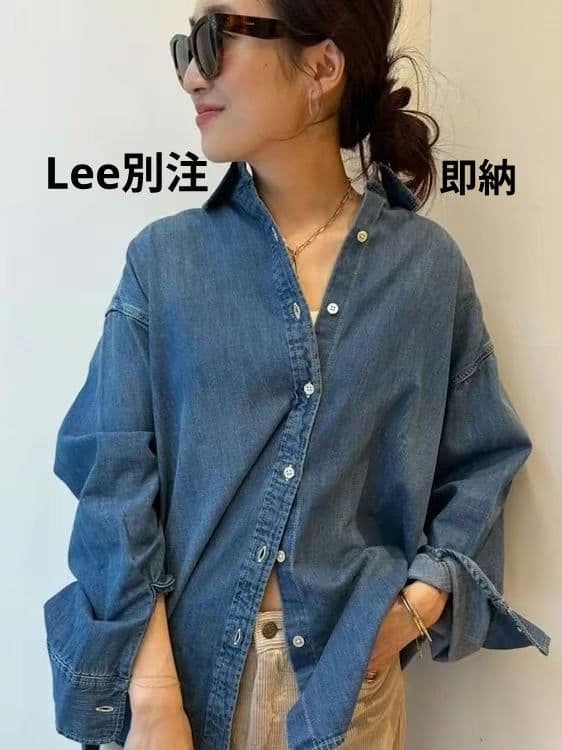 Deuxieme Classe/ドゥーズィエムクラス/Leeデニムシャツフリー