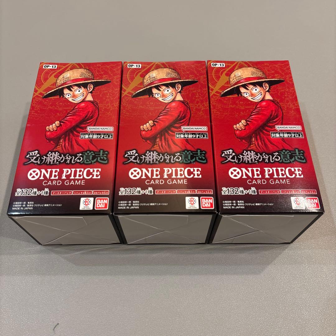 ワンピースカード　受け継がれる意志　テープ付未開封3BOX