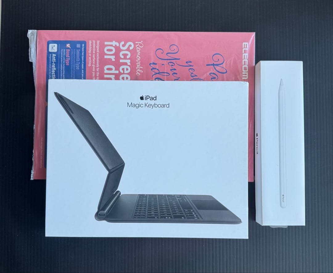 iPad Magic Keyboard Apple Pencil第二 セット