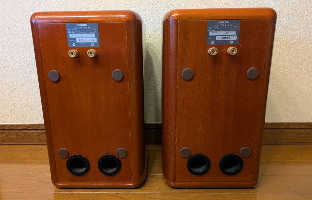 VICTOR SX V1 X ビクター スピーカー