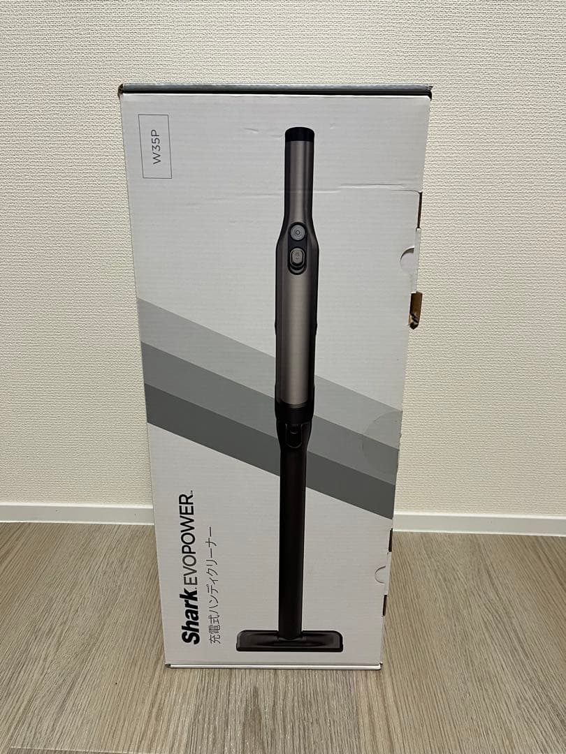Shark EVOPOWER 充電式ハンディクリーナー　W35P