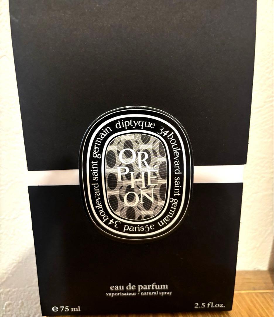 Diptypue ORPHÉON オルフェオン オードパルファン 75ml 香水